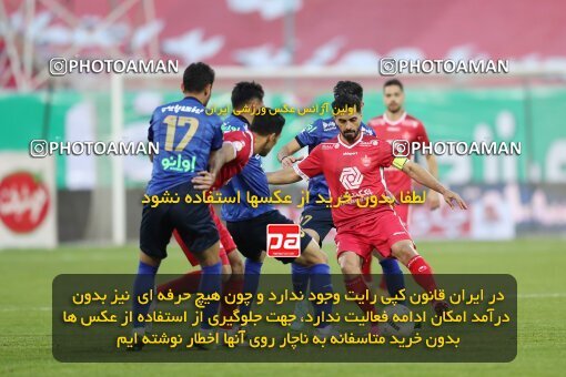 1916471, Tehran, Iran, لیگ برتر فوتبال ایران، Persian Gulf Cup، Week 8، First Leg، Esteghlal 0 v 0 Persepolis on 2021/12/04 at Azadi Stadium