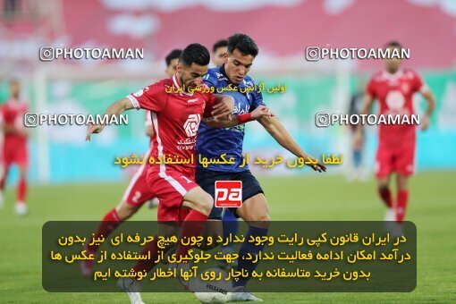 1916476, لیگ برتر فوتبال ایران، Persian Gulf Cup، Week 8، First Leg، 2021/12/04، Tehran، Azadi Stadium، Esteghlal 0 - 0 Persepolis