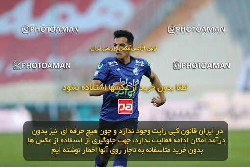 1916477, Tehran, Iran, لیگ برتر فوتبال ایران، Persian Gulf Cup، Week 8، First Leg، Esteghlal 0 v 0 Persepolis on 2021/12/04 at Azadi Stadium