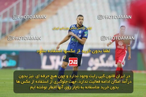 1916479, Tehran, Iran, لیگ برتر فوتبال ایران، Persian Gulf Cup، Week 8، First Leg، Esteghlal 0 v 0 Persepolis on 2021/12/04 at Azadi Stadium
