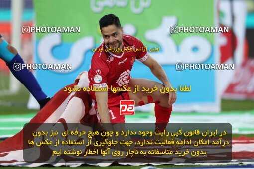 1916480, Tehran, Iran, لیگ برتر فوتبال ایران، Persian Gulf Cup، Week 8، First Leg، Esteghlal 0 v 0 Persepolis on 2021/12/04 at Azadi Stadium