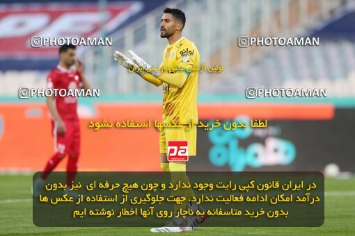 1916481, Tehran, Iran, لیگ برتر فوتبال ایران، Persian Gulf Cup، Week 8، First Leg، Esteghlal 0 v 0 Persepolis on 2021/12/04 at Azadi Stadium