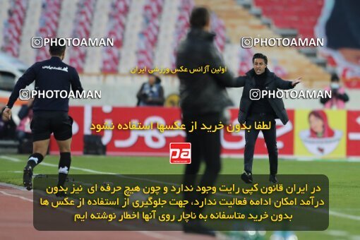 1916483, Tehran, Iran, لیگ برتر فوتبال ایران، Persian Gulf Cup، Week 8، First Leg، Esteghlal 0 v 0 Persepolis on 2021/12/04 at Azadi Stadium
