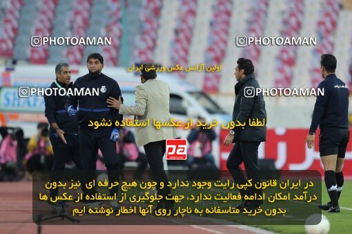 1916484, Tehran, Iran, لیگ برتر فوتبال ایران، Persian Gulf Cup، Week 8، First Leg، Esteghlal 0 v 0 Persepolis on 2021/12/04 at Azadi Stadium
