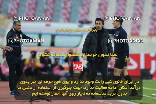 1916486, لیگ برتر فوتبال ایران، Persian Gulf Cup، Week 8، First Leg، 2021/12/04، Tehran، Azadi Stadium، Esteghlal 0 - 0 Persepolis