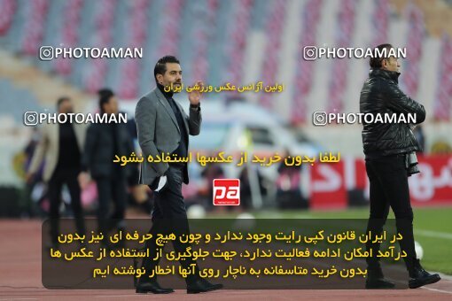 1916487, Tehran, Iran, لیگ برتر فوتبال ایران، Persian Gulf Cup، Week 8، First Leg، Esteghlal 0 v 0 Persepolis on 2021/12/04 at Azadi Stadium