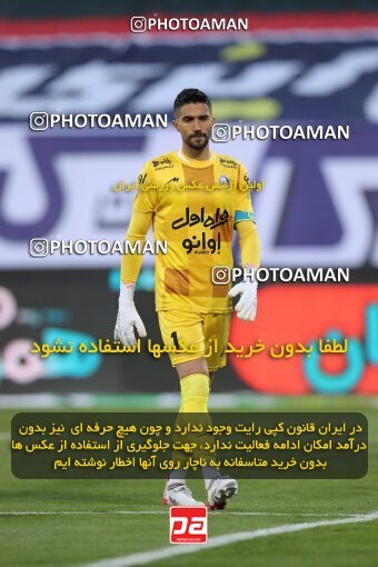 1916489, Tehran, Iran, لیگ برتر فوتبال ایران، Persian Gulf Cup، Week 8، First Leg، Esteghlal 0 v 0 Persepolis on 2021/12/04 at Azadi Stadium