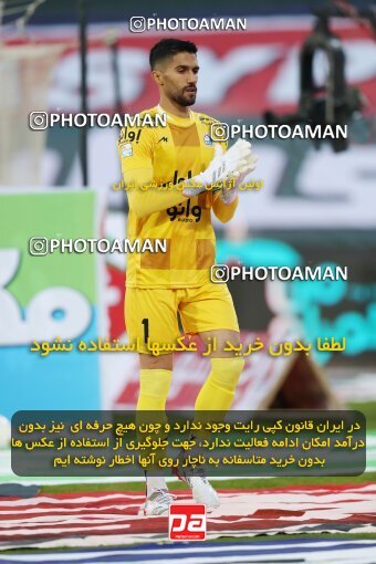1916490, Tehran, Iran, لیگ برتر فوتبال ایران، Persian Gulf Cup، Week 8، First Leg، Esteghlal 0 v 0 Persepolis on 2021/12/04 at Azadi Stadium