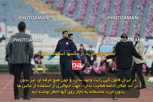 1916492, Tehran, Iran, لیگ برتر فوتبال ایران، Persian Gulf Cup، Week 8، First Leg، Esteghlal 0 v 0 Persepolis on 2021/12/04 at Azadi Stadium
