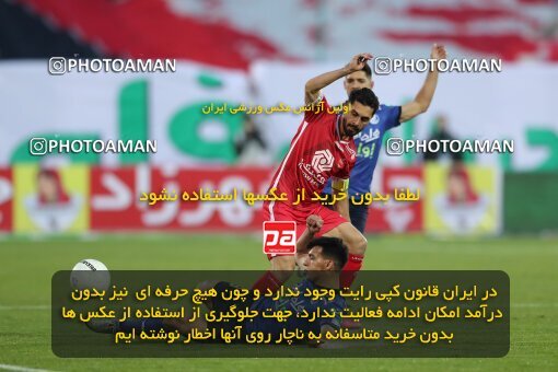 1916493, Tehran, Iran, لیگ برتر فوتبال ایران، Persian Gulf Cup، Week 8، First Leg، Esteghlal 0 v 0 Persepolis on 2021/12/04 at Azadi Stadium