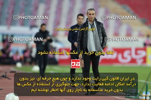 1916494, Tehran, Iran, لیگ برتر فوتبال ایران، Persian Gulf Cup، Week 8، First Leg، Esteghlal 0 v 0 Persepolis on 2021/12/04 at Azadi Stadium