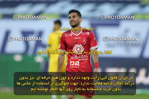 1916495, Tehran, Iran, لیگ برتر فوتبال ایران، Persian Gulf Cup، Week 8، First Leg، Esteghlal 0 v 0 Persepolis on 2021/12/04 at Azadi Stadium