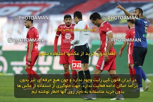1916496, Tehran, Iran, لیگ برتر فوتبال ایران، Persian Gulf Cup، Week 8، First Leg، Esteghlal 0 v 0 Persepolis on 2021/12/04 at Azadi Stadium