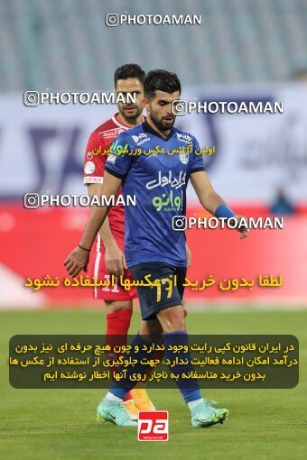 1916498, لیگ برتر فوتبال ایران، Persian Gulf Cup، Week 8، First Leg، 2021/12/04، Tehran، Azadi Stadium، Esteghlal 0 - 0 Persepolis