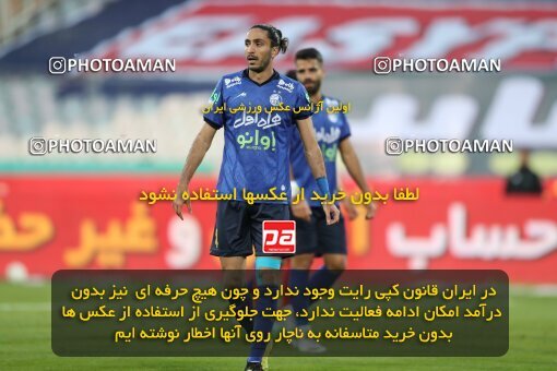 1916499, Tehran, Iran, لیگ برتر فوتبال ایران، Persian Gulf Cup، Week 8، First Leg، Esteghlal 0 v 0 Persepolis on 2021/12/04 at Azadi Stadium