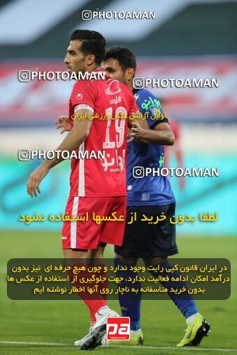 1916500, Tehran, Iran, لیگ برتر فوتبال ایران، Persian Gulf Cup، Week 8، First Leg، Esteghlal 0 v 0 Persepolis on 2021/12/04 at Azadi Stadium