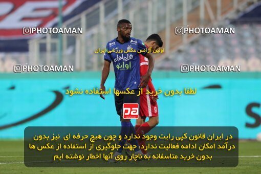 1916502, لیگ برتر فوتبال ایران، Persian Gulf Cup، Week 8، First Leg، 2021/12/04، Tehran، Azadi Stadium، Esteghlal 0 - 0 Persepolis