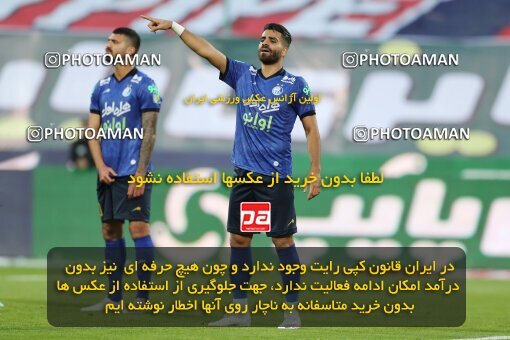 1916503, Tehran, Iran, لیگ برتر فوتبال ایران، Persian Gulf Cup، Week 8، First Leg، Esteghlal 0 v 0 Persepolis on 2021/12/04 at Azadi Stadium