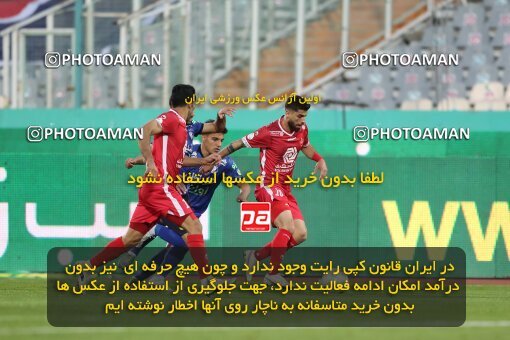 1916505, Tehran, Iran, لیگ برتر فوتبال ایران، Persian Gulf Cup، Week 8، First Leg، Esteghlal 0 v 0 Persepolis on 2021/12/04 at Azadi Stadium