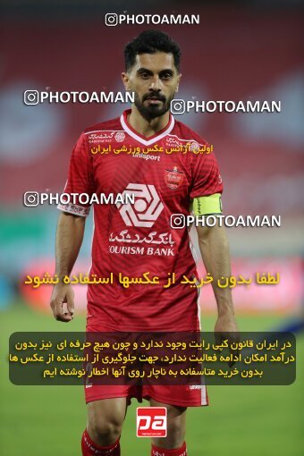 1916509, لیگ برتر فوتبال ایران، Persian Gulf Cup، Week 8، First Leg، 2021/12/04، Tehran، Azadi Stadium، Esteghlal 0 - 0 Persepolis