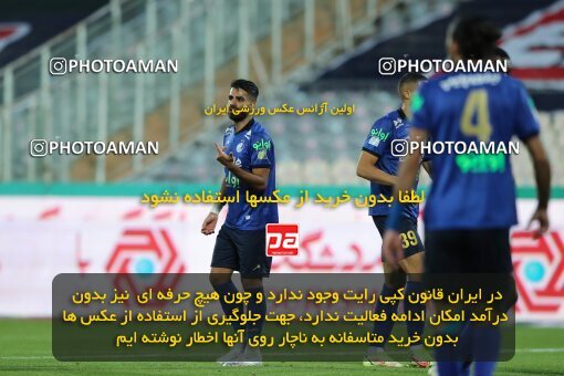 1916510, Tehran, Iran, لیگ برتر فوتبال ایران، Persian Gulf Cup، Week 8، First Leg، Esteghlal 0 v 0 Persepolis on 2021/12/04 at Azadi Stadium