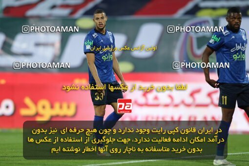 1916511, لیگ برتر فوتبال ایران، Persian Gulf Cup، Week 8، First Leg، 2021/12/04، Tehran، Azadi Stadium، Esteghlal 0 - 0 Persepolis