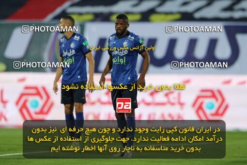 1916512, لیگ برتر فوتبال ایران، Persian Gulf Cup، Week 8، First Leg، 2021/12/04، Tehran، Azadi Stadium، Esteghlal 0 - 0 Persepolis