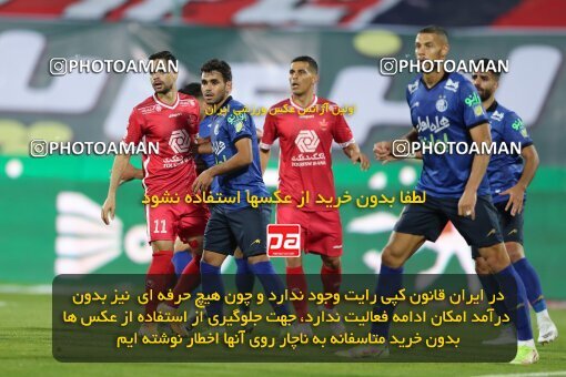 1916514, لیگ برتر فوتبال ایران، Persian Gulf Cup، Week 8، First Leg، 2021/12/04، Tehran، Azadi Stadium، Esteghlal 0 - 0 Persepolis