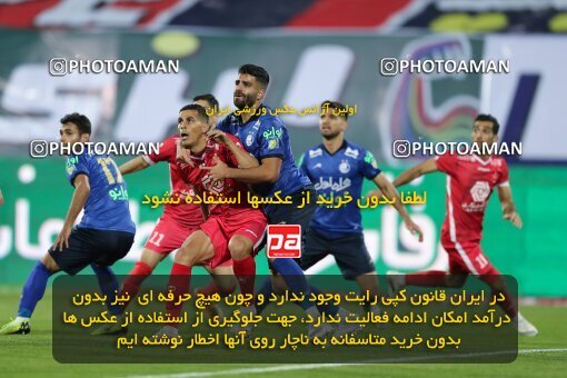 1916515, Tehran, Iran, لیگ برتر فوتبال ایران، Persian Gulf Cup، Week 8، First Leg، Esteghlal 0 v 0 Persepolis on 2021/12/04 at Azadi Stadium