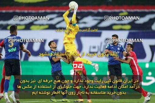 1916516, Tehran, Iran, لیگ برتر فوتبال ایران، Persian Gulf Cup، Week 8، First Leg، Esteghlal 0 v 0 Persepolis on 2021/12/04 at Azadi Stadium