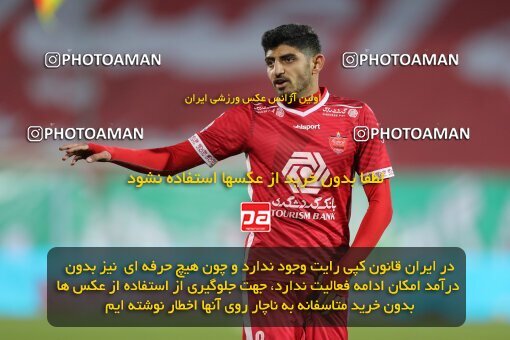 1916517, Tehran, Iran, لیگ برتر فوتبال ایران، Persian Gulf Cup، Week 8، First Leg، Esteghlal 0 v 0 Persepolis on 2021/12/04 at Azadi Stadium