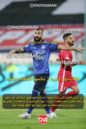1916518, Tehran, Iran, لیگ برتر فوتبال ایران، Persian Gulf Cup، Week 8، First Leg، Esteghlal 0 v 0 Persepolis on 2021/12/04 at Azadi Stadium