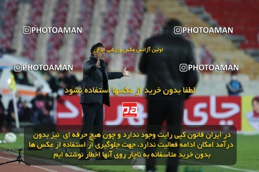 1916519, Tehran, Iran, لیگ برتر فوتبال ایران، Persian Gulf Cup، Week 8، First Leg، Esteghlal 0 v 0 Persepolis on 2021/12/04 at Azadi Stadium