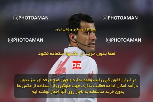 1916520, Tehran, Iran, لیگ برتر فوتبال ایران، Persian Gulf Cup، Week 8، First Leg، Esteghlal 0 v 0 Persepolis on 2021/12/04 at Azadi Stadium
