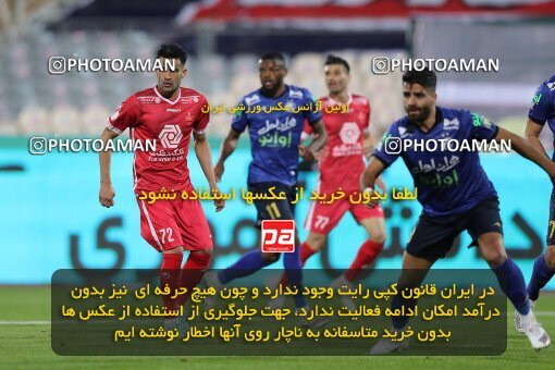 1916521, Tehran, Iran, لیگ برتر فوتبال ایران، Persian Gulf Cup، Week 8، First Leg، Esteghlal 0 v 0 Persepolis on 2021/12/04 at Azadi Stadium