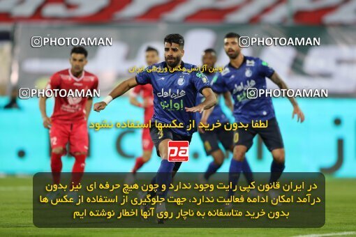 1916522, Tehran, Iran, لیگ برتر فوتبال ایران، Persian Gulf Cup، Week 8، First Leg، Esteghlal 0 v 0 Persepolis on 2021/12/04 at Azadi Stadium