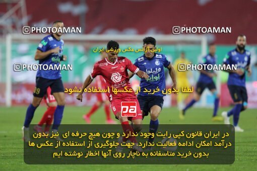 1916523, Tehran, Iran, لیگ برتر فوتبال ایران، Persian Gulf Cup، Week 8، First Leg، Esteghlal 0 v 0 Persepolis on 2021/12/04 at Azadi Stadium