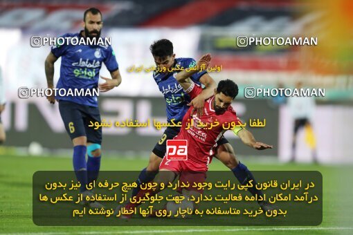 1916524, Tehran, Iran, لیگ برتر فوتبال ایران، Persian Gulf Cup، Week 8، First Leg، Esteghlal 0 v 0 Persepolis on 2021/12/04 at Azadi Stadium