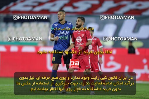 1916526, لیگ برتر فوتبال ایران، Persian Gulf Cup، Week 8، First Leg، 2021/12/04، Tehran، Azadi Stadium، Esteghlal 0 - 0 Persepolis
