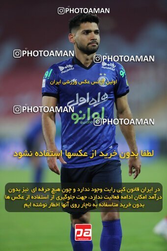 1916527, لیگ برتر فوتبال ایران، Persian Gulf Cup، Week 8، First Leg، 2021/12/04، Tehran، Azadi Stadium، Esteghlal 0 - 0 Persepolis