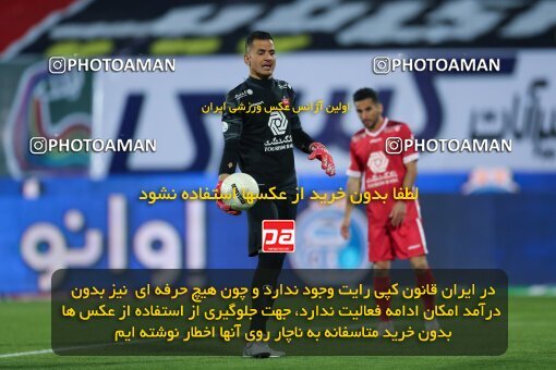 1916528, Tehran, Iran, لیگ برتر فوتبال ایران، Persian Gulf Cup، Week 8، First Leg، Esteghlal 0 v 0 Persepolis on 2021/12/04 at Azadi Stadium