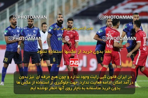 1916529, Tehran, Iran, لیگ برتر فوتبال ایران، Persian Gulf Cup، Week 8، First Leg، Esteghlal 0 v 0 Persepolis on 2021/12/04 at Azadi Stadium