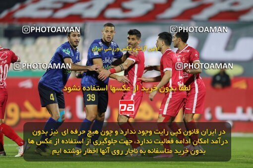 1916530, Tehran, Iran, لیگ برتر فوتبال ایران، Persian Gulf Cup، Week 8، First Leg، Esteghlal 0 v 0 Persepolis on 2021/12/04 at Azadi Stadium