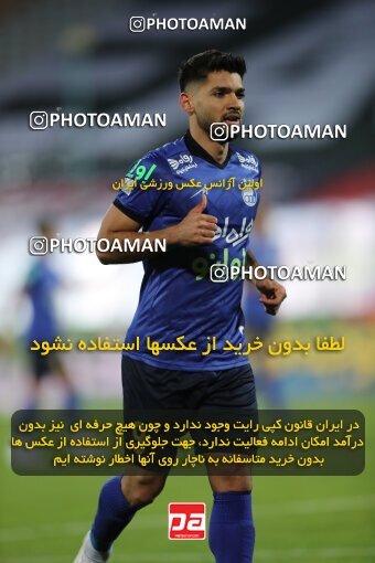 1916534, Tehran, Iran, لیگ برتر فوتبال ایران، Persian Gulf Cup، Week 8، First Leg، Esteghlal 0 v 0 Persepolis on 2021/12/04 at Azadi Stadium