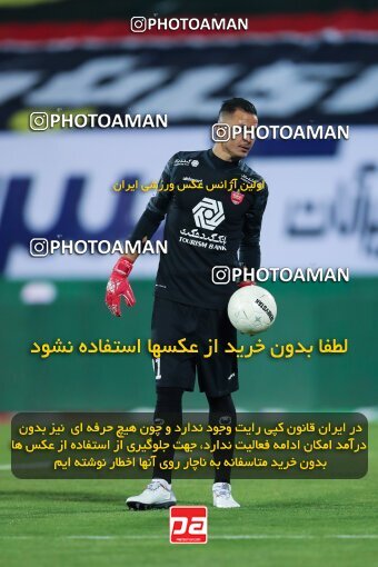 1916535, Tehran, Iran, لیگ برتر فوتبال ایران، Persian Gulf Cup، Week 8، First Leg، Esteghlal 0 v 0 Persepolis on 2021/12/04 at Azadi Stadium