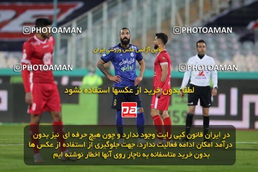 1916536, Tehran, Iran, لیگ برتر فوتبال ایران، Persian Gulf Cup، Week 8، First Leg، Esteghlal 0 v 0 Persepolis on 2021/12/04 at Azadi Stadium