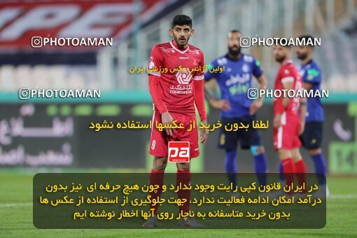 1916537, Tehran, Iran, لیگ برتر فوتبال ایران، Persian Gulf Cup، Week 8، First Leg، Esteghlal 0 v 0 Persepolis on 2021/12/04 at Azadi Stadium