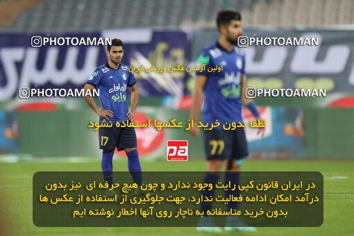 1916538, Tehran, Iran, لیگ برتر فوتبال ایران، Persian Gulf Cup، Week 8، First Leg، Esteghlal 0 v 0 Persepolis on 2021/12/04 at Azadi Stadium
