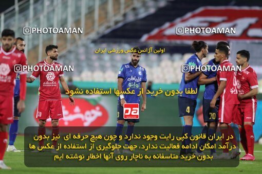 1916539, لیگ برتر فوتبال ایران، Persian Gulf Cup، Week 8، First Leg، 2021/12/04، Tehran، Azadi Stadium، Esteghlal 0 - 0 Persepolis