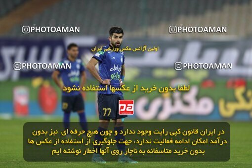 1916540, Tehran, Iran, لیگ برتر فوتبال ایران، Persian Gulf Cup، Week 8، First Leg، Esteghlal 0 v 0 Persepolis on 2021/12/04 at Azadi Stadium